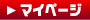 ���O�C�� | 堺�̊i���N�[�|���w���T�C�g